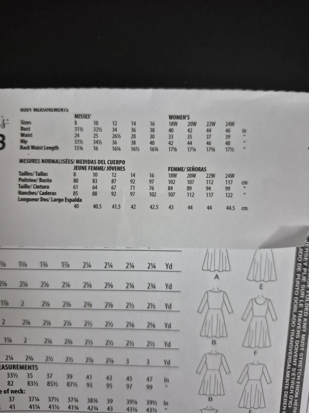McCall's Pattern M7313 *UNCUT*